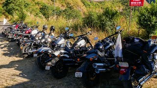 Info Bikes Special: Harley Owners Group ( HOG) Charity Ride 2019