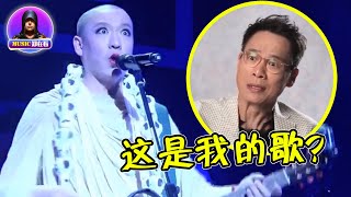 二手玫瑰的改編有多絕？ 啥歌都能變成“二人轉”，越聽越魔性！【Music郑在看】