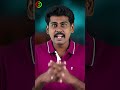 lift உள்ள ஏன் இப்படி tamilguru tamilinformation naveenbharathi