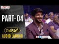 Mahanati Audio Launch Part - 04 | Keerthy Suresh, Dulquer, Samantha, Vijay Devarakonda | Nag Ashwin