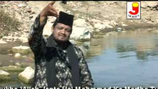 Abdul Habib Ajmeri Ki Qawwali - Jo Maa Ko Jhule Mein Qawwali | Ramzan 2020