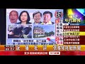 張雅琴挑戰新聞》昔稱台灣民主成熟...　韓國瑜翻臉批「民主暴政」！