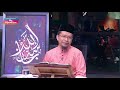 EPISOD 85 MY #QURANTIME SELASA 1 SEPT 2020 SURAH ALI 'IMRAN (3:84-91) HALAMAN 61