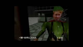 PD4FR -- GoldenEye -- Facility LTK 1:22