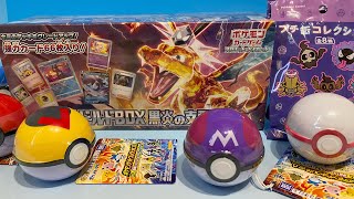 ポケモン　デッキビルドボックス　食玩　プチ缶コレクション