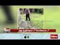 குழந்தையை வைத்த அப்பா செய்யும் சேட்டை funny father sathiyamtv