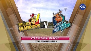 Highlights Of Karnataka Bulldozers Destructive Innings | CCL T10 2019 |