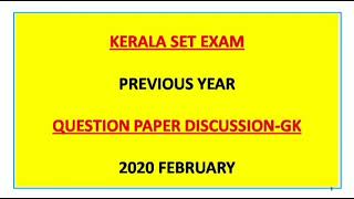 Kerala SET Exam Question Paper Discussion - Part 6