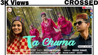 ELECTRO FOLK: Ta Chuma | Tulsi Kumar | Jubin Nautiyal | Latest Cover Song 2020