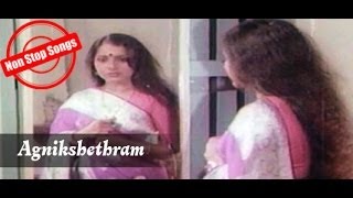 Non Stop Malayalam Movie Songs | Agnikshethram (1980)