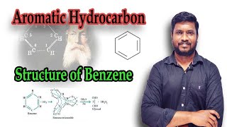 14.Aromatic Hydrocarbon | Structure of Benzene | Benzene Triozonoide | in Tamil