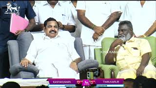 ADMK EADAPADI SIR 71th SENIOR CHAMPIONSHIP MATCH 2025 BOYS AND GIRLS  @ SALEAM