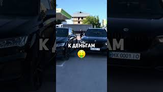 веду активный набор в свою команду в шапке профиля #мотивация #успех