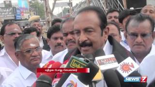 Stalin , Vaiko pays homage to Muthuramalinga Thevar | News7 Tamil