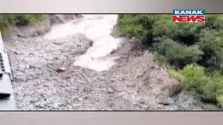 Badrinath National Highway Blocked Due To Landslide