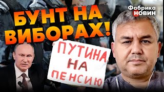 ☝️ГАЛЛЯМОВ: ДВОЙНИК наделает БЕДЫ ПУТИНУ. На выборах ВОССТАНУТ СИЛОВИКИ. Скабееву ЗАМЕНЯТ