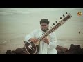 vande mataram x esho shyamolo shundoro ii kafi instrumental band