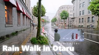 ☔️ Rain Walk in Otaru Hokkaido - Rain ASMR