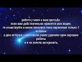 Ребята пожалуйста примите участие в моём конкурсе ч.о