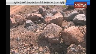 Illegal stone blasting in Sinapali of Nuapada sparks public resentment | Kalinga TV