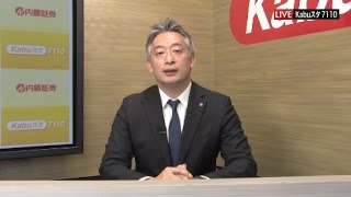 7110マーケットTODAY3月10日【内藤証券　高橋俊郎さん】