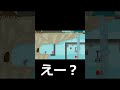 【uch】ステージ最難関！？妻が作ったステージに挑戦！ uch ゲーム 実況