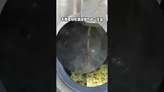 自动投料，轻松炒出花菜炒肉，3分钟轻松搞定！