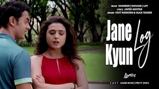 Jane Kyun Log Lyrical Video | Dil Chahta Hai | Amir Khan, Preity Zinta