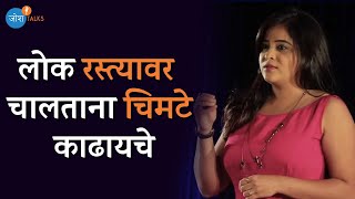 प्रामाणिक पणे काम करा success व fame चालून येतील | Marathi Story | Neha Shitole | Josh Talks Marathi