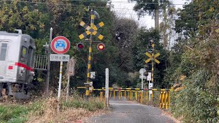 養老鉄道　養老第3号踏切