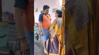 Amma biryani 😀|| #comedy #emotional #trending #funny #fun #viralvideo #viralshorts #love #memes