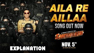 Aila Re Aillaa Song (Video) Sooryavanshi | Akshay, Ajay, Ranveer, Katrina, Rohit | 5 November,