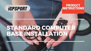 iGPSPORT｜Standard computer base installation(CN)