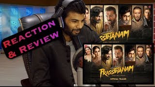 Prasthanam Trailer Reaction | #Prassthanam Trailer  | Sanjay Dutt | Jackie Shroff | Deva Katta