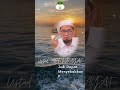 Ust  Adi Hidayat: Bahaya Judi online  #shorts  #getapmengaji