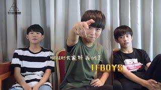 【TFBOYS王俊凯】《TF小黑屋》第一期#高清#TFBOYS全新策划，之多的是你不知道的事，第一期TF采访间之【丧尸来袭你会怎么做】