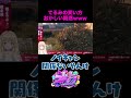 【 ストグラ 】 笑い方が独特ってマジ？！ 【 淀川てるみ vtuber 輝海まりな 】