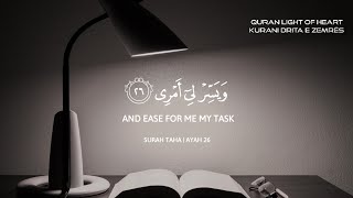 ساعة كاملة🕛🎧 | تلاوة القران بصوت عبدالرحمن مسعد للدراسة والتركيز 📚 | Quran for Sleep/Study Session