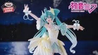 新たなプライズブランド「BANPRESTO EVOLVE」始動！ 第1弾は「初音ミク」のバレエ衣装がフィギュア化