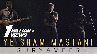 Ye Sham Mastani - Suryaveer | Kati Patang | Rajesh Khanna & Asha Parekh