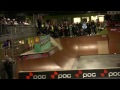 2010 wrs world rolling series