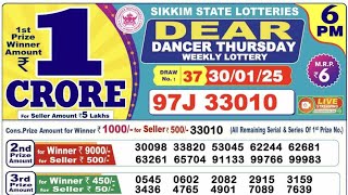 Sikkim State Dear Dancer Thursday Weekly Lottery Result | Dear lottery live draw today 6pm