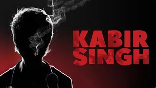 Kabir Singh Full BGM (8D AUDIO)🔥🔥🔥🔥