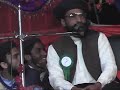 allah ka amar 5th ijtma sahiwal ameer mohtram allama kaleem ullah khan multani hd