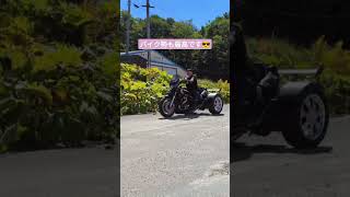 バイク勢にも場所あると嬉しい😎【旧車イベント】阿寒クラシックカーミーティング【2024.09.01】