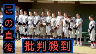 【高校野球】準々決勝敗退で来春センバツ絶望的　仙台育英・須江航監督「選手たちは持っているものを全部出してくれた」