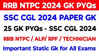 RRN NTPC 2024 GK PYQs | SSC CGL 2024 GK QUESTION | TMATUL