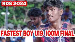 Fastest boy U19 100m final || Republic Day Sports Meet 2024