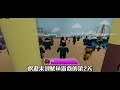 squid game「鱿鱼游戏的游戏」第2集