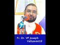 ദൈവത്തിന്റെ കൃപ ദൈവം നിന്നോട് കാണിക്കണം എന്ന് എന്താണ് നിര്‍ബന്ധം fr dr vp joseph kreupasanam